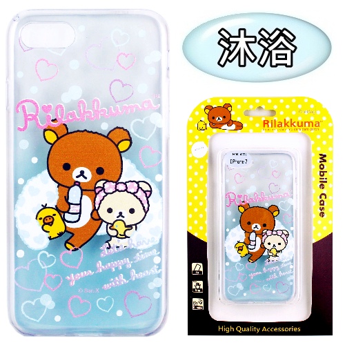 Rilakkuma 拉拉熊 iPhone 7 (4.7吋) 彩繪漸層保護軟套沐浴