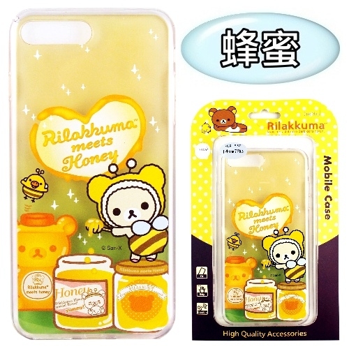 Rilakkuma 拉拉熊 iPhone 7 Plus (5.5吋) 彩繪漸層保護軟套蜂蜜