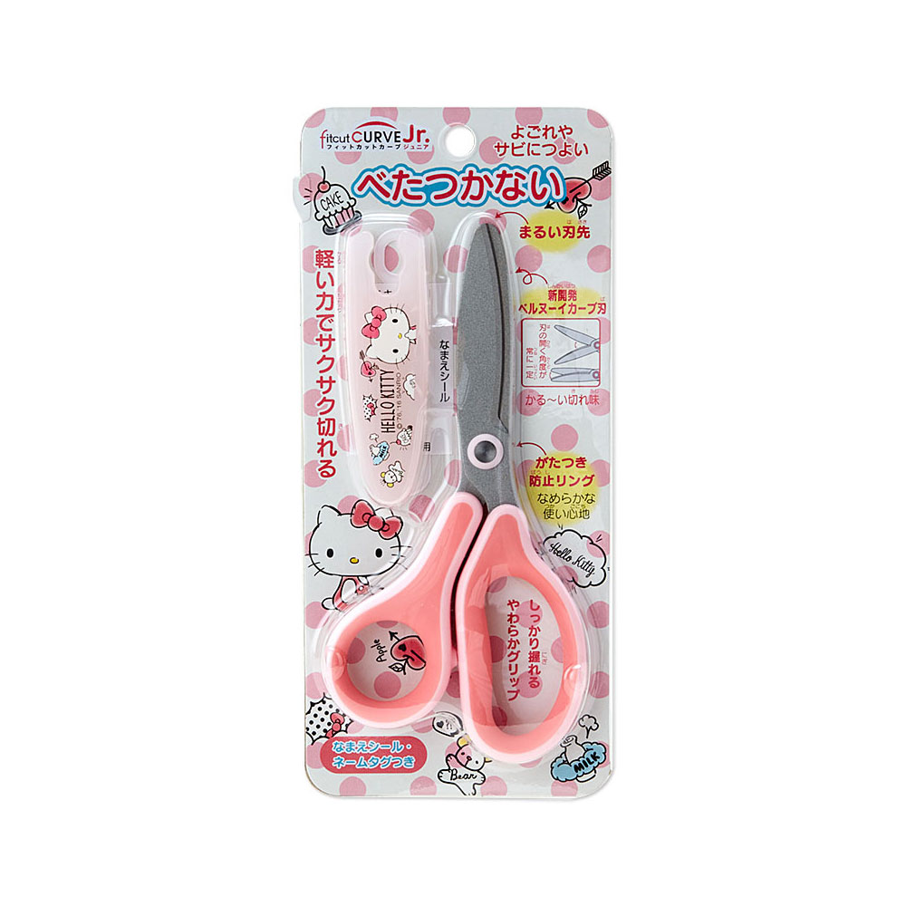 《Sanrio》HELLO KITTY兒童安全剪刀附套(俏皮甜點)