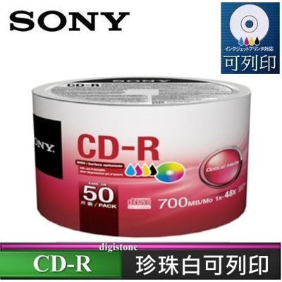 SONY CD-R 700MB 白金片 3760dpi 珍珠白滿版可噴墨光碟片X50PCS