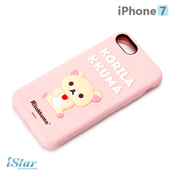 【日本 PGA-iJacket】iPhone7 正版San-X 3D浮雕矽膠保護殼 保護套 拉拉熊系列-小白熊
