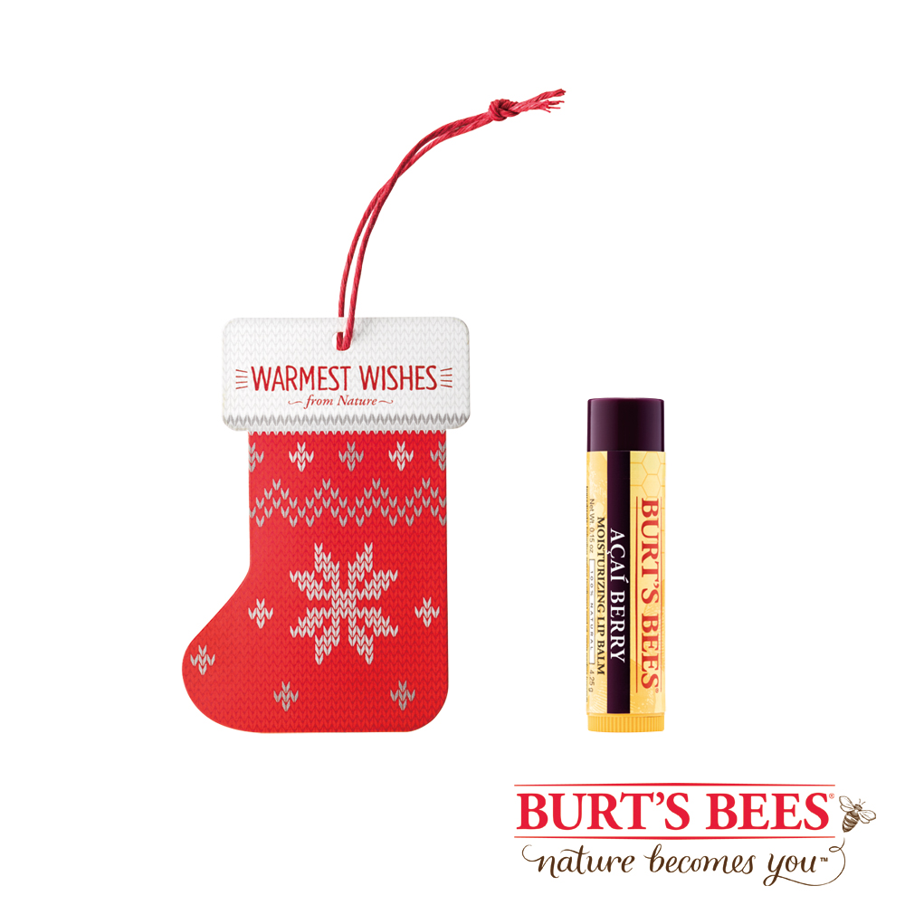 Burt’s Bees 聖誕襪巴西護唇膏組