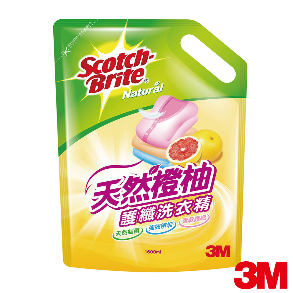 【3M】天然橙柚護纖濃縮洗衣精補充包1入(1600ml)