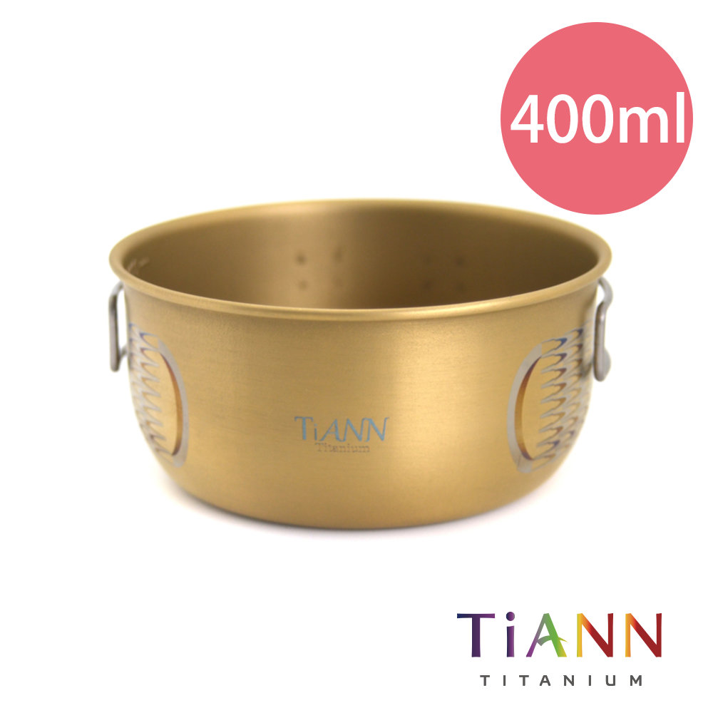 【TiANN 鈦安】純鈦 金鳳碗 400ml