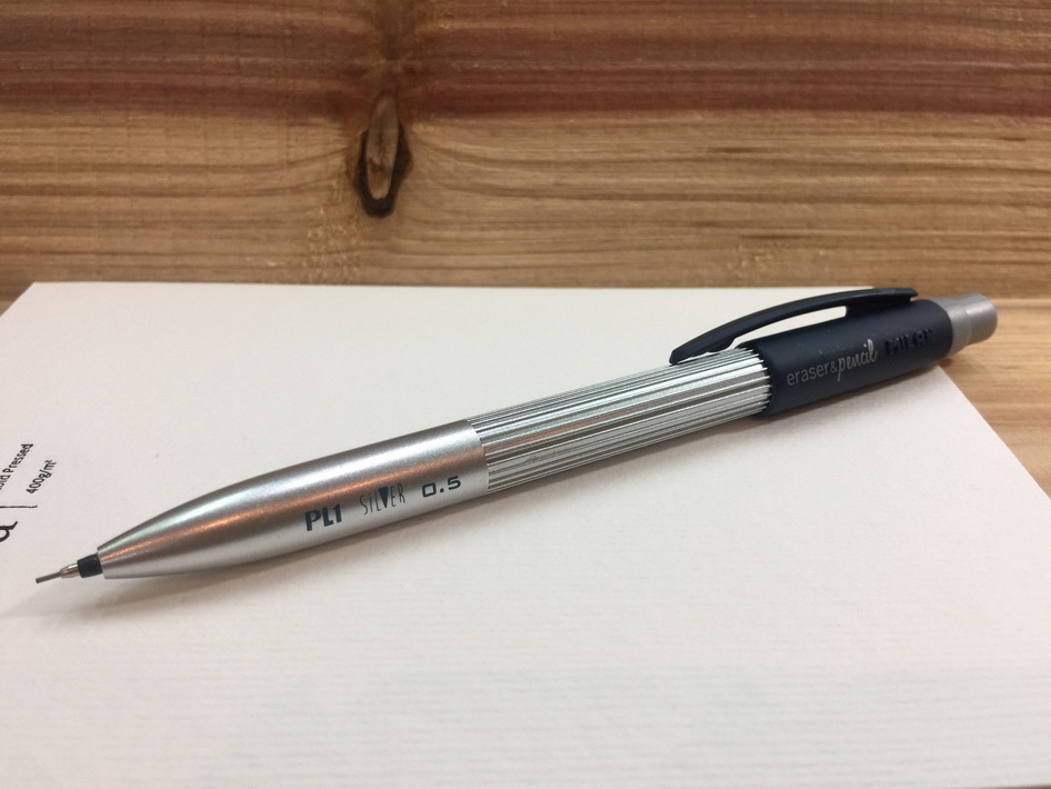 MILAN 金屬馬卡龍自動鉛筆(0.5)藍