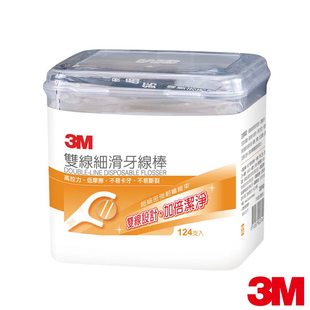 【3M】雙線細滑牙線棒-盒裝量販包
