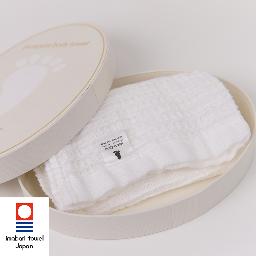 【今治織上】日本今治毛巾 今治認證 ORIM PurePure織夢被 純淨嬰兒 洗澡巾禮盒組(兩入)
