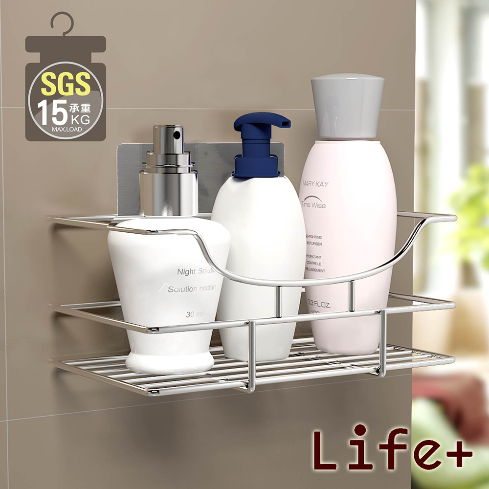 【Life Plus】 環保無痕魔力貼掛勾-瓶罐收納架.衛浴置物架