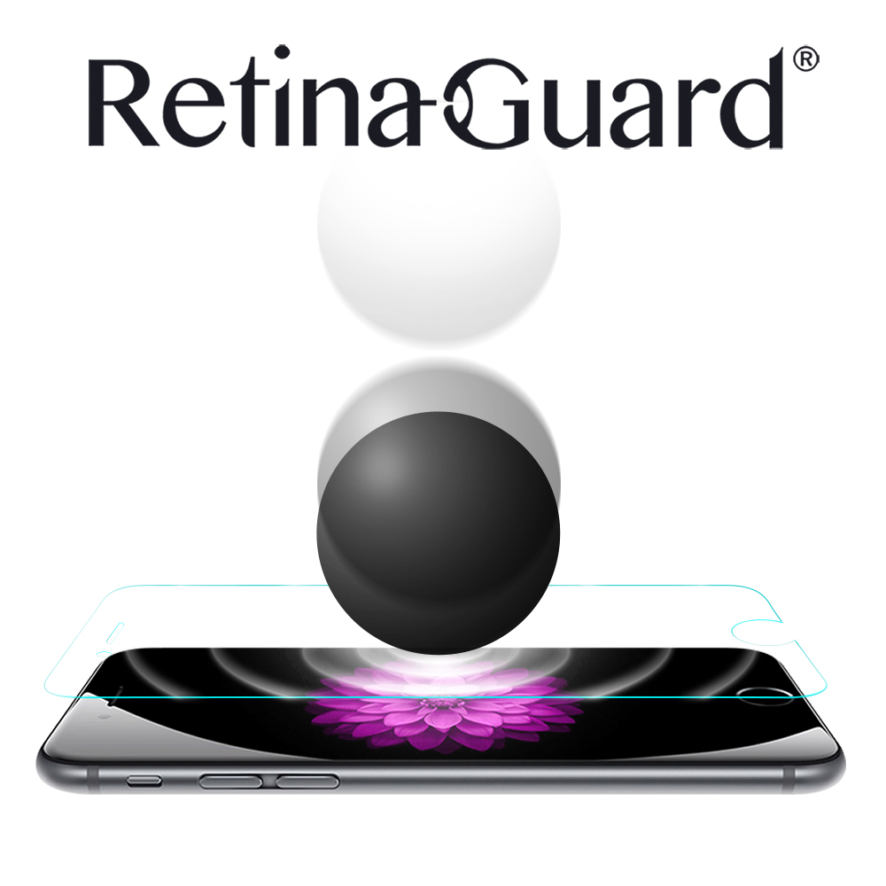 RetinaGuard 視網盾 iPhone7 4.7吋 抗衝擊類玻璃 防藍光保護膜透明