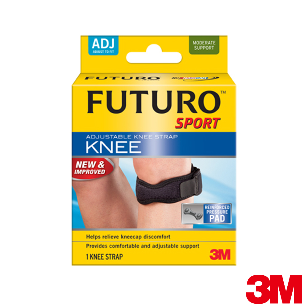 【3M】 FUTURO 可調式髕骨加壓帶