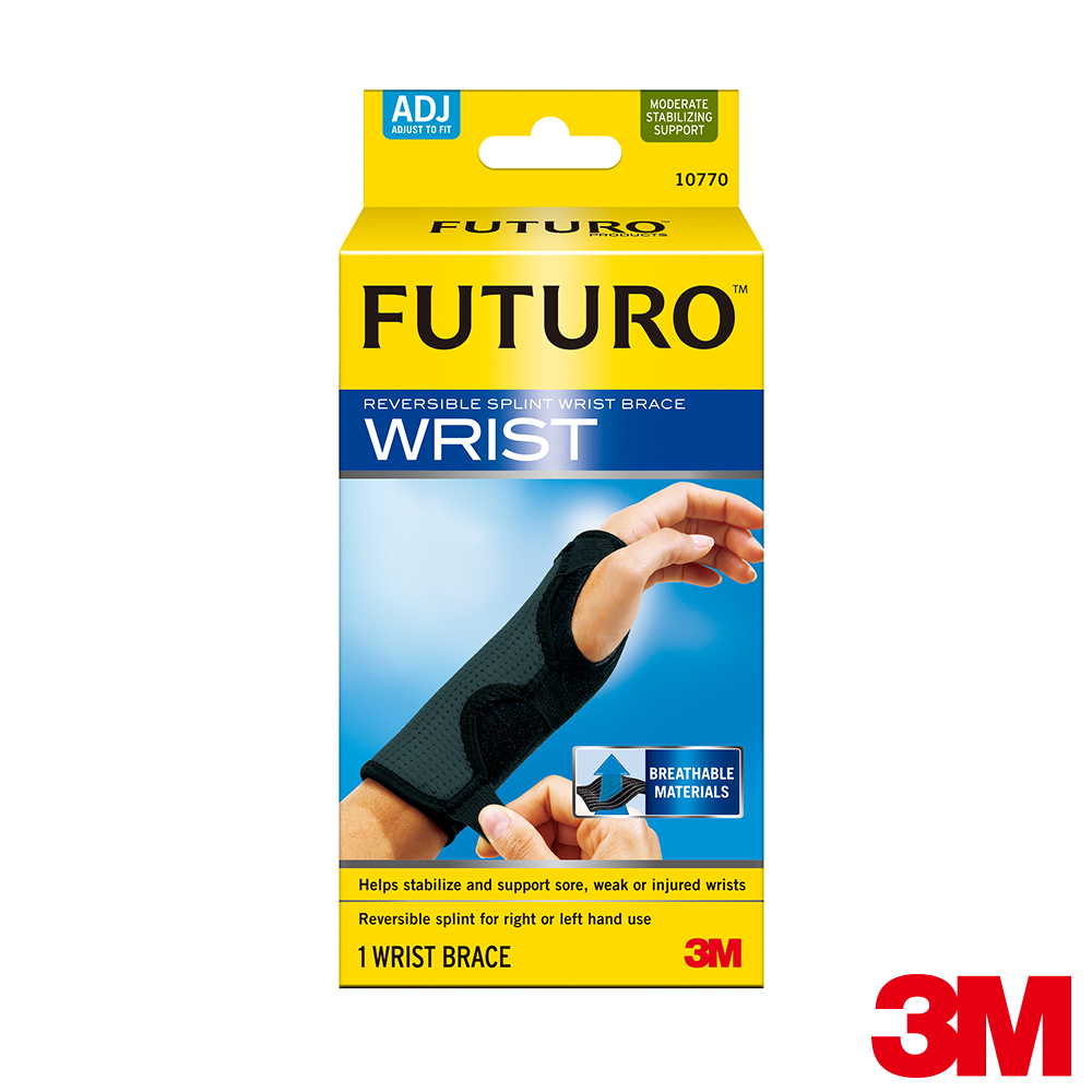 【3M】 FUTURO 護腕 (可調式高度支撐型)