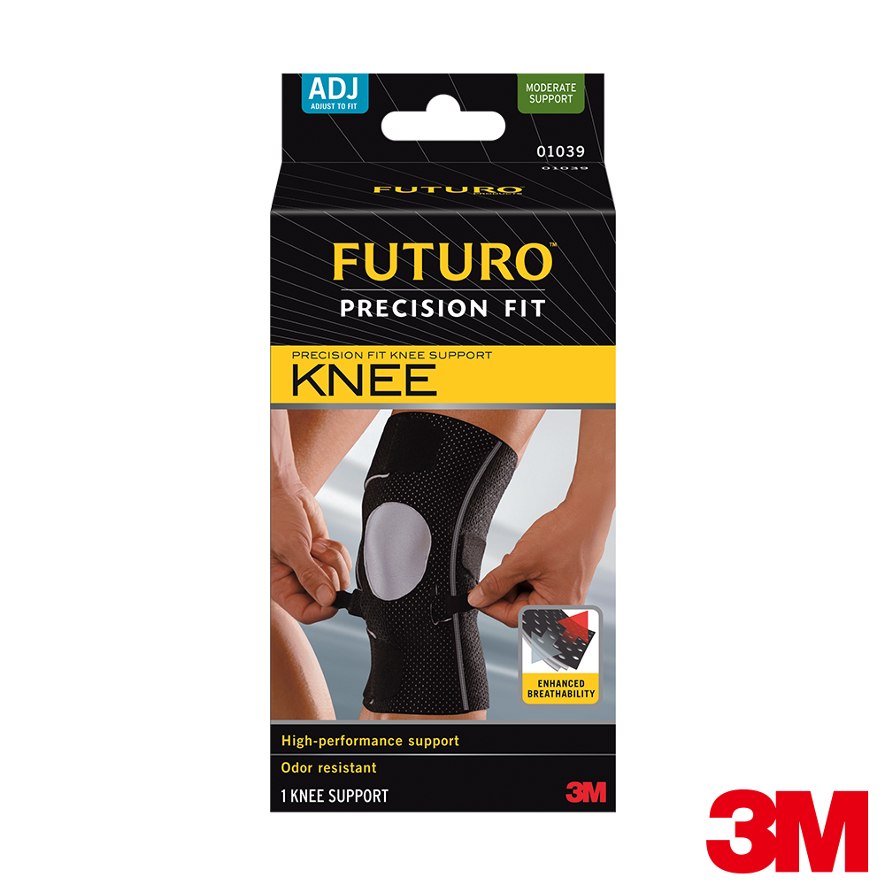 【3M】 FUTURO 全方位極致型護膝