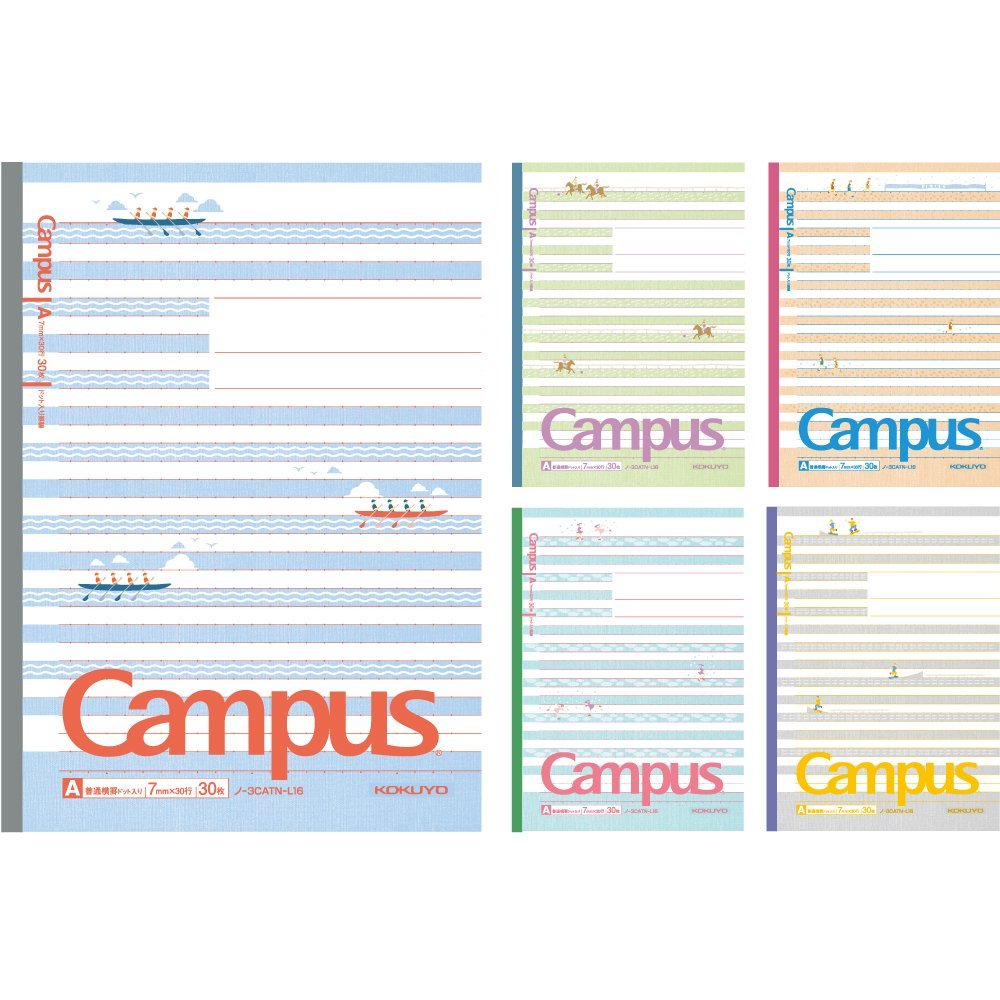 KOKUYO Campus 2017限定點線筆記本(5冊裝)-馬賽克條紋A:行高7