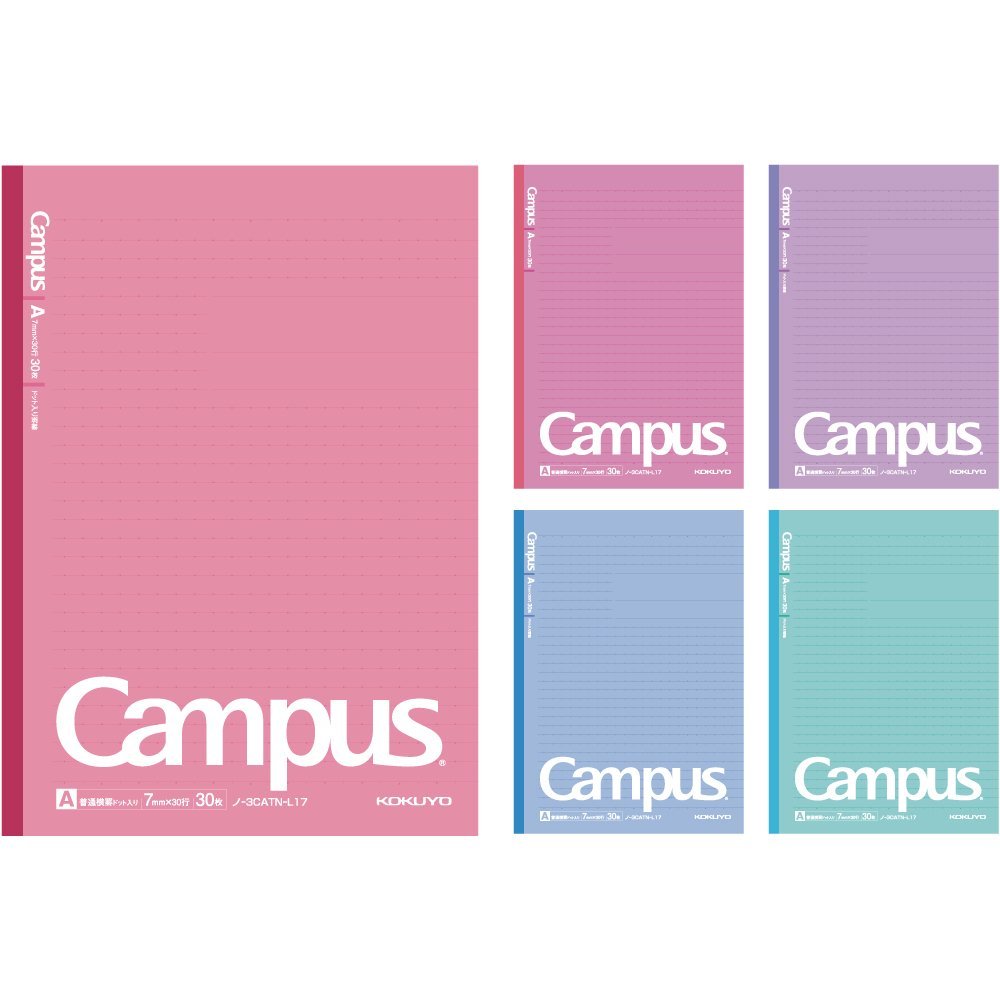 KOKUYO Campus 2017限定點線筆記本(5冊裝)-粉色條紋:A行高7