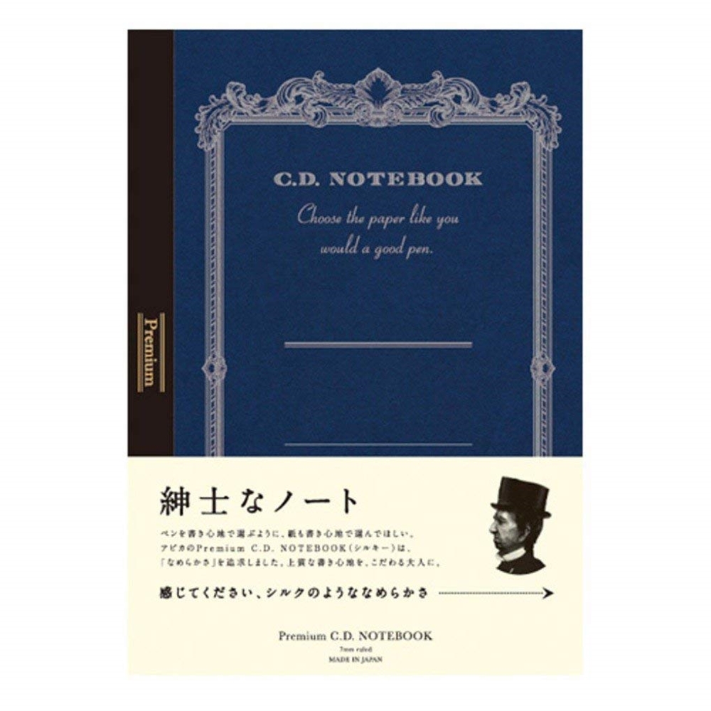 【APICA】Premium C.D Notebook 紳士筆記本(A5)(橫線)