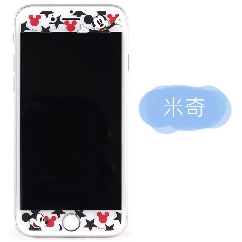 【Disney 】9H強化玻璃彩繪保護貼-大人物 iPhone 6 /6s米奇
