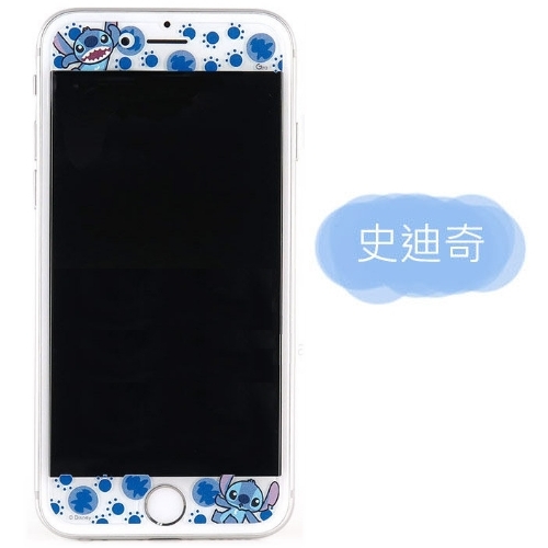 【Disney 】9H強化玻璃彩繪保護貼-大人物 iPhone 6 /6s史迪奇