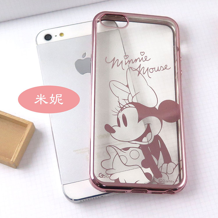 【Disney 】iPhone 6 /6s 時尚質感電鍍系列彩繪保護套-人物系列米妮