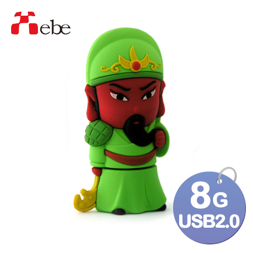 Xebe集比 關公隨身碟8GB, USB 2.0
