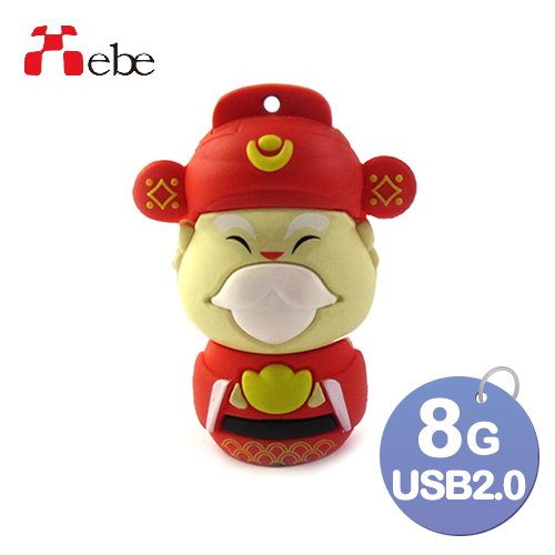 Xebe集比 財神爺造型隨身碟 8GB, USB 2.0
