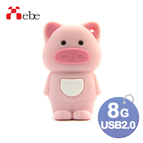 Xebe集比 小豬造型可愛隨身碟 8GB, USB 2.0