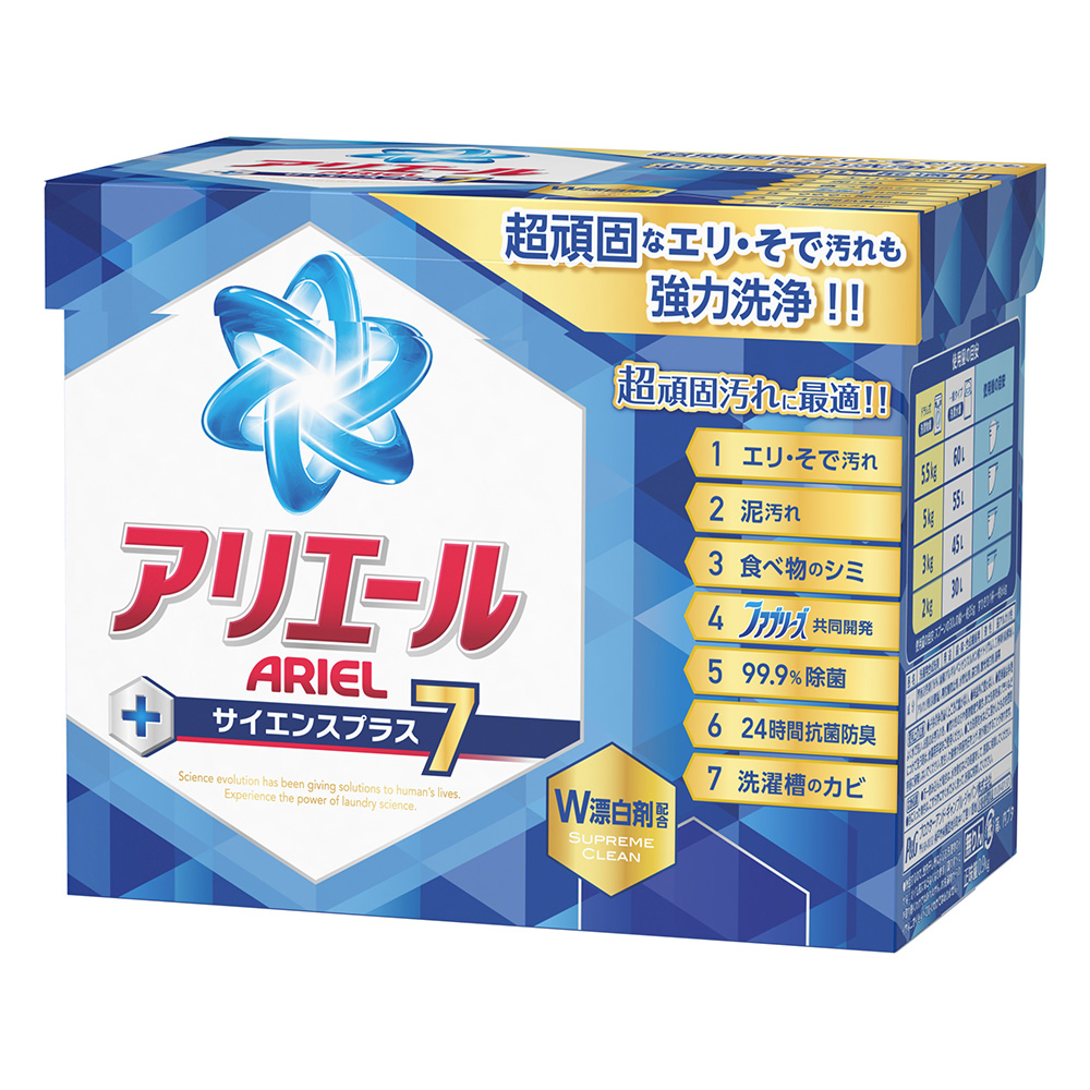 【日本P&G】ARIEL七效合一洗衣粉900g
