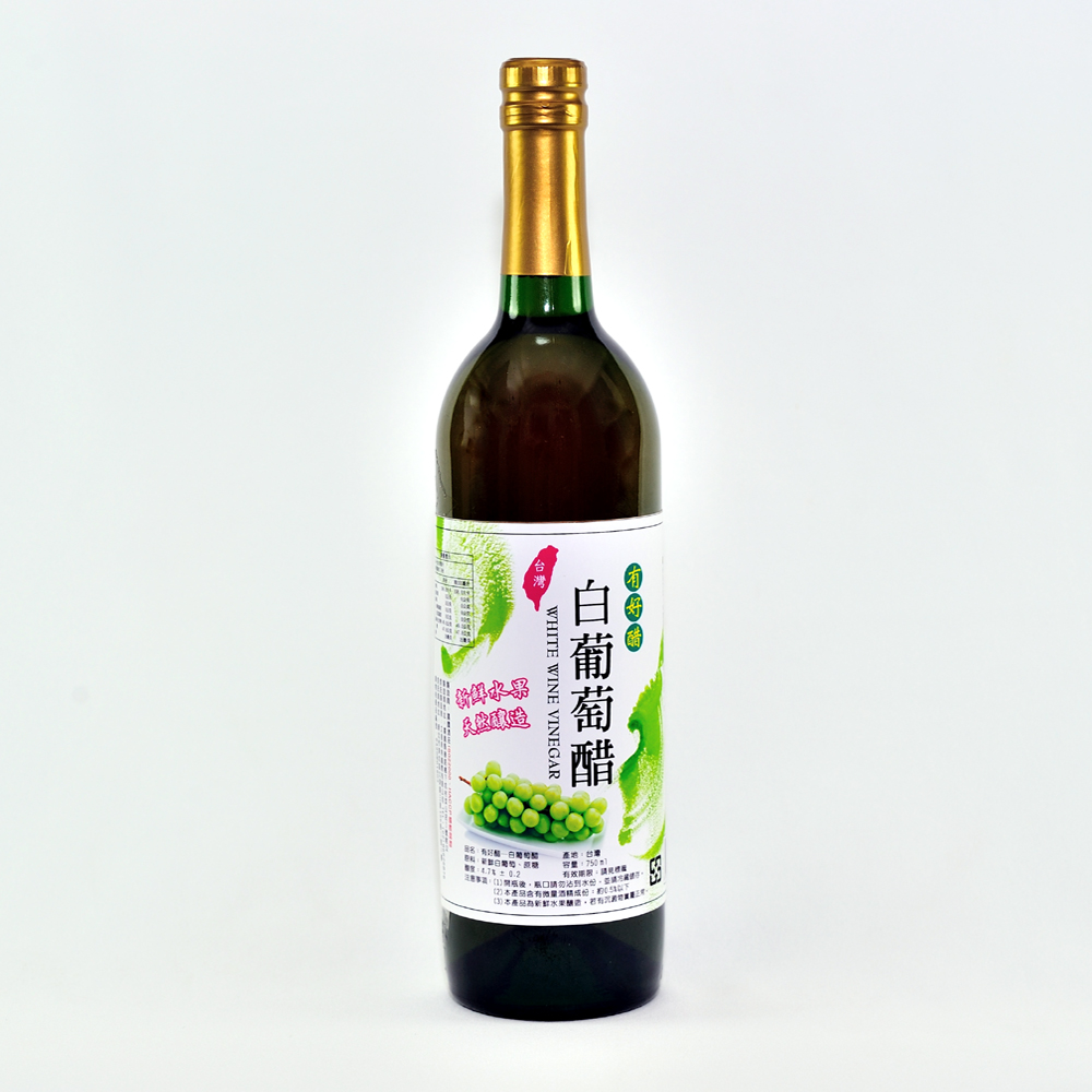 【有好醋】白葡萄醋(750ml)