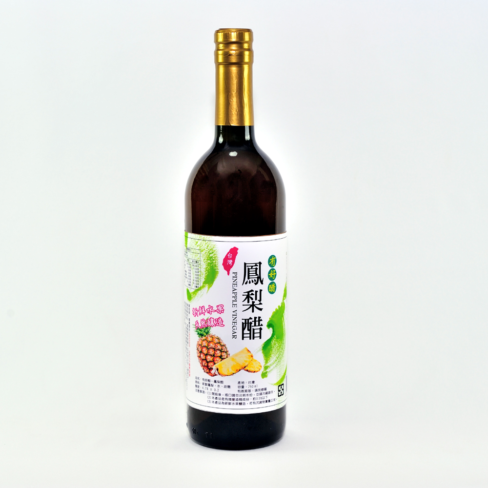 【有好醋】鳳梨醋(750ml)