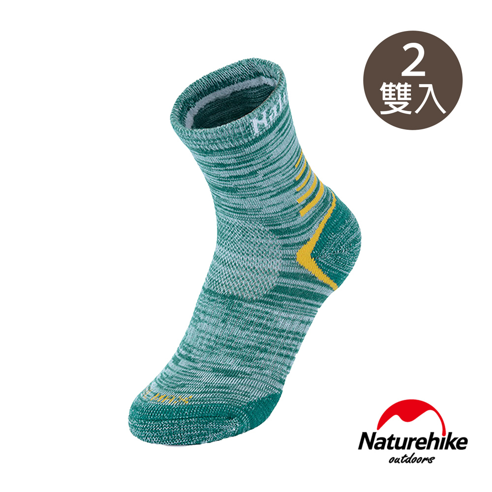 【Naturehike】四季徒步 戶外機能中筒襪_女款 (2入組)(碧綠)