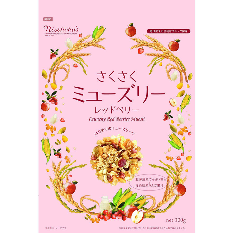 【日食】 早餐燕麥片-蔓越莓-300g
