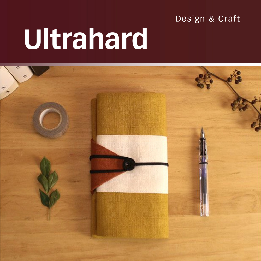 ultrahard 作家筆袋系列- 太宰治/小說燈籠(黃橘)