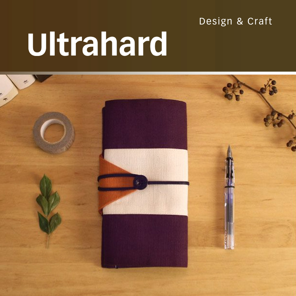 ultrahard 作家筆袋系列- 太宰治/小說燈籠(紫橘)