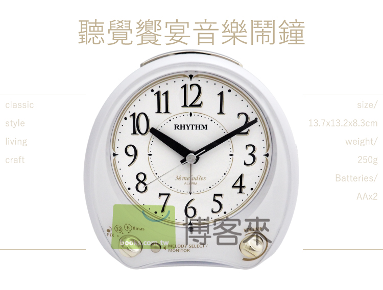 時鐘 掛鐘 CLOCK WALLCLOCK RHYTHMCLOCKS