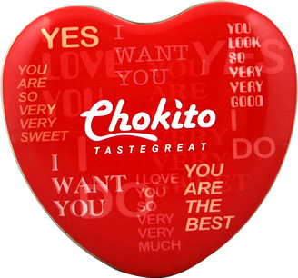 《Chokito》紅甜心巧克力 80g