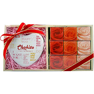 《Chokito》白甜心巧克力禮盒 215g