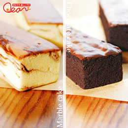 《任選》【DearDear】甜點小舖B1巧克蛋糕禮盒