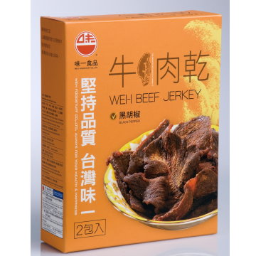 【味一】牛肉乾（黑胡椒200g)