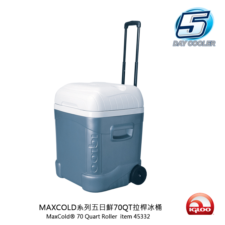 ☆五日鮮☆ IgLoo MAXCOLD系列五日鮮70QT拉桿冰桶45332 /城市綠洲專賣 冰藍/66L (保鮮保冷、美國製造、長達五天)