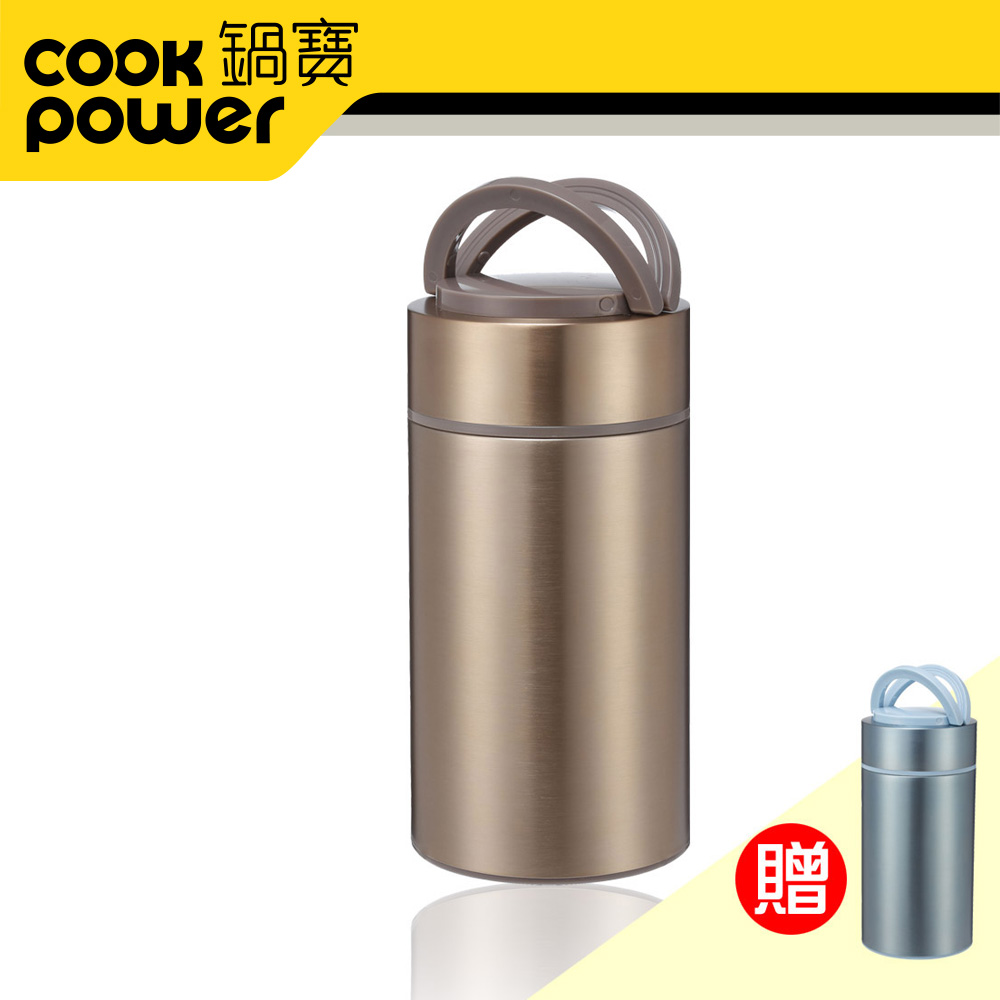 《鍋寶》#304不鏽鋼大容量燜燒罐(金+藍) EO-SVP1150GDSVP1150B