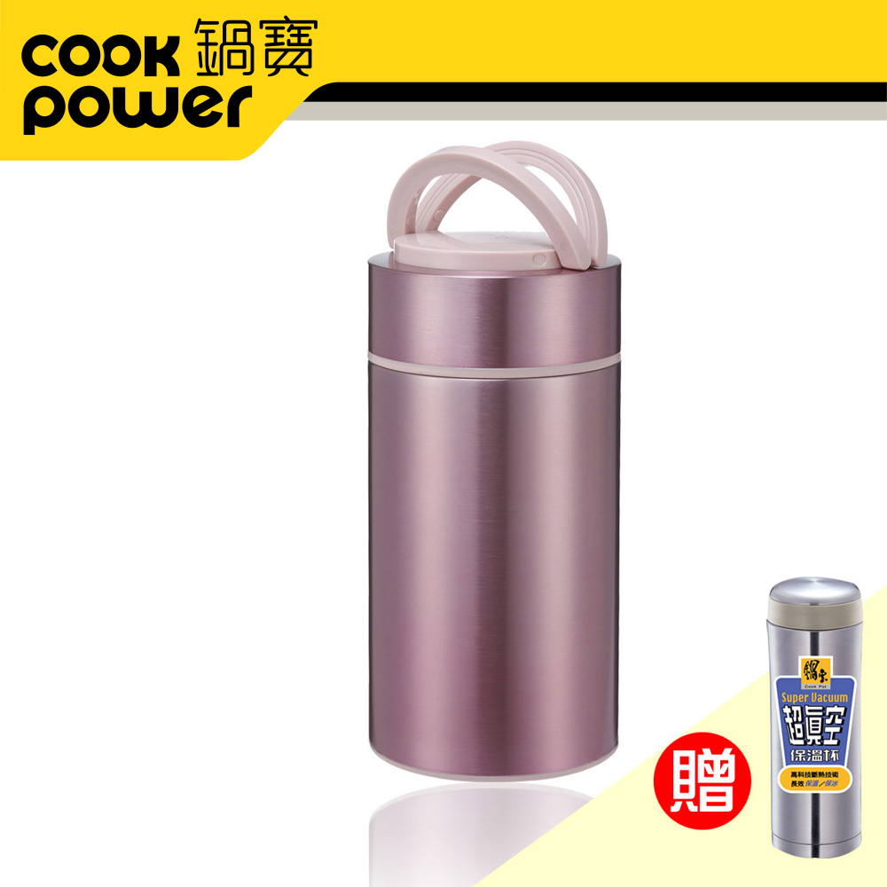 《鍋寶》#304不鏽鋼大容量燜燒罐(粉+藍) EO-SVP1150PSVP1150B