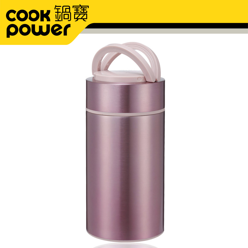 《鍋寶》#304不鏽鋼大容量燜燒罐(粉) SVP-1150P