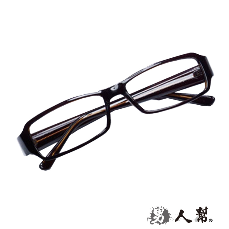 【男人幫】潮流必備膠框眼鏡(Z0211)?