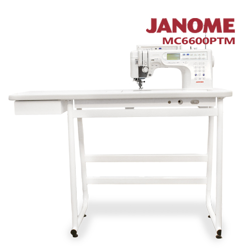 日本車樂美JANOME電腦型縫紉機MC6600P送大型縫紉桌