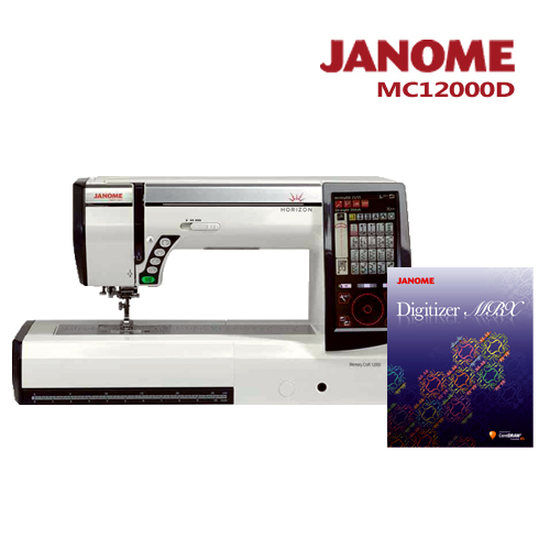 日本車樂美JANOME電腦型刺繡縫紉機MC12000送刺繡軟體MBX