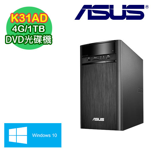 ASUS華碩 K31AD Intel G3260雙核 4G記憶體 Win10電腦 (K31AD-0011A326UMT)