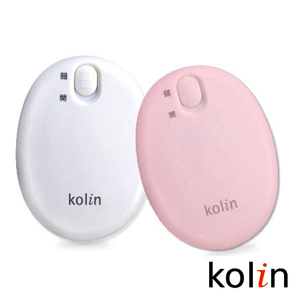 Kolin歌林 充電式隨身電暖蛋FH-R011(粉紅色/白色隨機出貨)