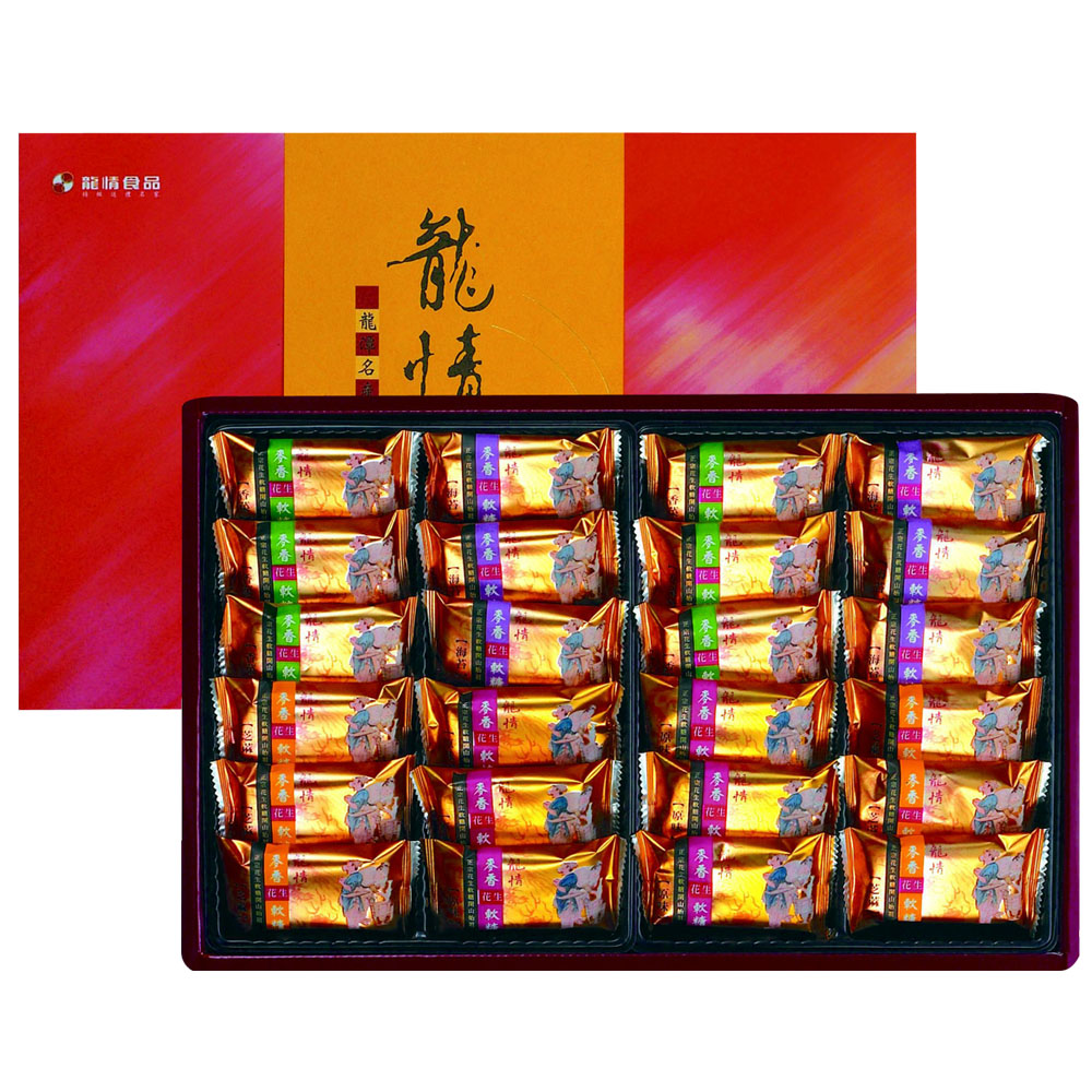 龍情-情蜜禮盒(3盒)