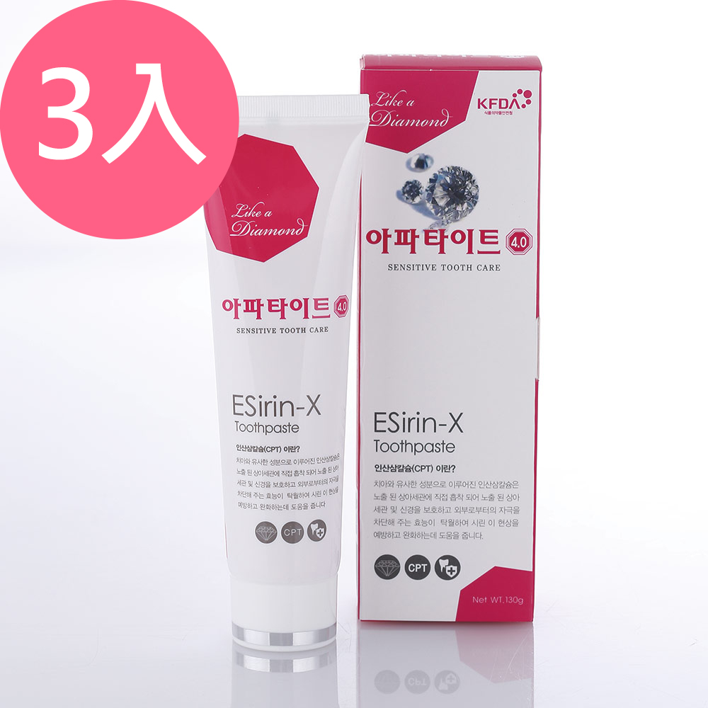 韓國APATITE鑽石系列牙膏-舒緩牙酸130g_3入組