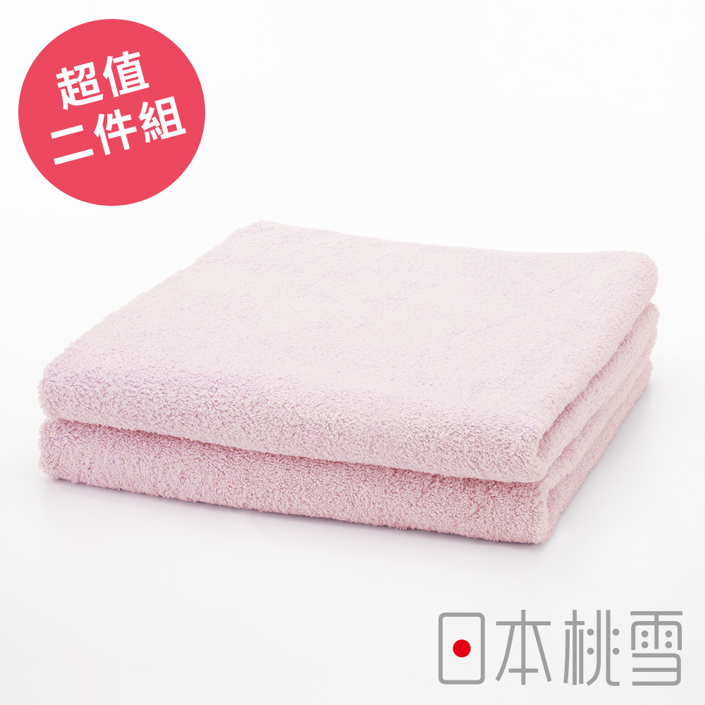 Toucher日本桃雪【飯店毛巾】超值兩件組-共8色粉紅色