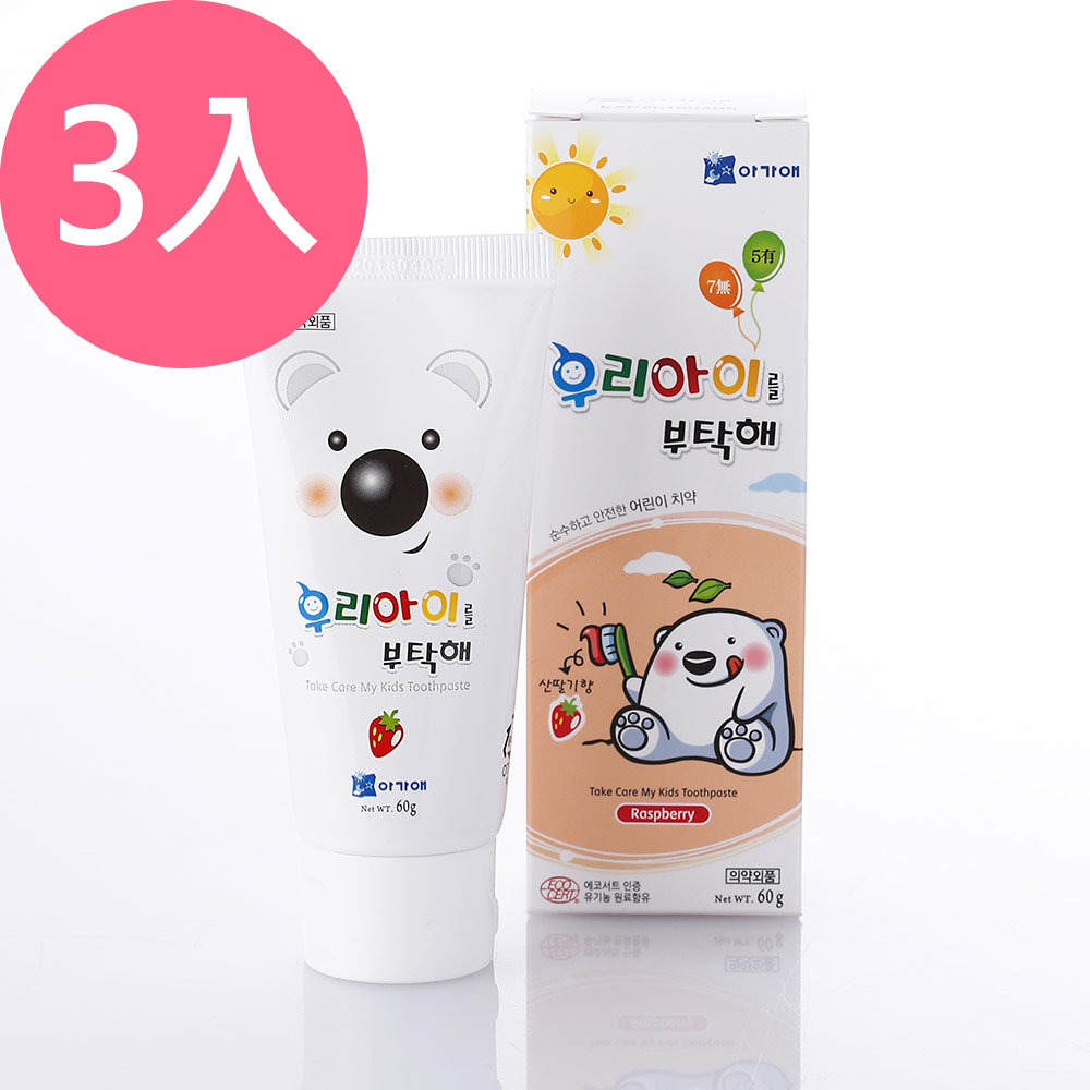 韓國寶貝熊兒童牙膏-草莓60g_3入組
